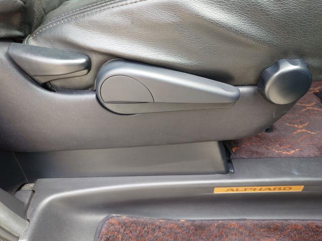 アルファード ２４０Ｓ　タイプゴールド　ＥＴＣ　ナビ　ＴＶ　クリアランスソナー　オートクルーズコントロール　両側電動スライドドア　オートライト　ＨＩＤ　電動リアゲート　スマートキー　電動格納ミラー　後席モニター　３列シート　オットマン（77枚目）