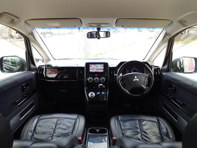 デリカD:5 D パワーパッケージ 4WD ETC バックカメラ ナビ TV オートクルーズコントロール 両側電動スライドドア HID スマートキー 電動格納ミラー シートヒーター 後席モニター 3列シート フルフラット AT(2枚目)