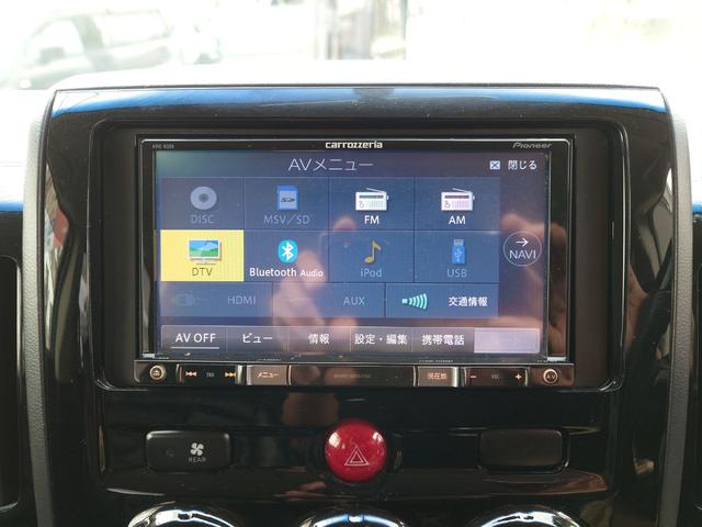 デリカD:5 D パワーパッケージ 4WD ETC バックカメラ ナビ TV オートクルーズコントロール 両側電動スライドドア HID スマートキー 電動格納ミラー シートヒーター 後席モニター 3列シート フルフラット AT(6枚目)