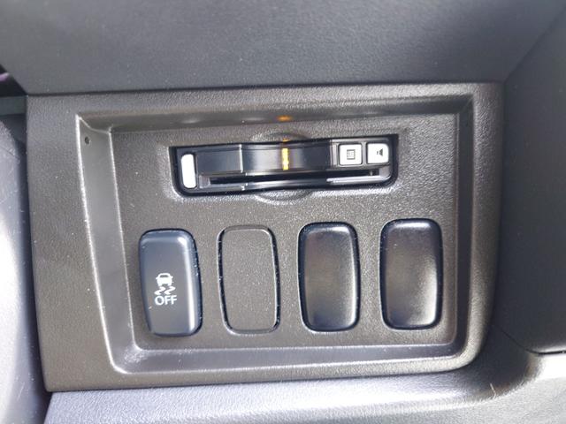 デリカD:5 D パワーパッケージ 4WD ETC バックカメラ ナビ TV オートクルーズコントロール 両側電動スライドドア HID スマートキー 電動格納ミラー シートヒーター 後席モニター 3列シート フルフラット AT(9枚目)