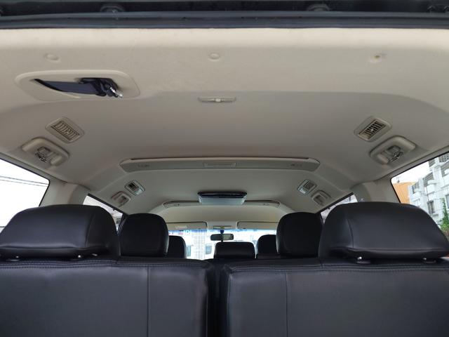 デリカD:5 D パワーパッケージ 4WD ETC バックカメラ ナビ TV オートクルーズコントロール 両側電動スライドドア HID スマートキー 電動格納ミラー シートヒーター 後席モニター 3列シート フルフラット AT(23枚目)