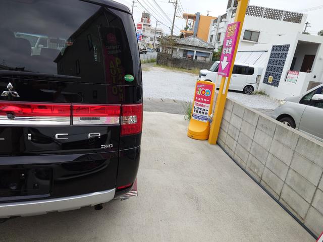 デリカD:5 D パワーパッケージ 4WD ETC バックカメラ ナビ TV オートクルーズコントロール 両側電動スライドドア HID スマートキー 電動格納ミラー シートヒーター 後席モニター 3列シート フルフラット AT(26枚目)