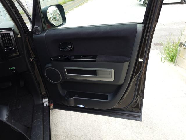 デリカD:5 D パワーパッケージ 4WD ETC バックカメラ ナビ TV オートクルーズコントロール 両側電動スライドドア HID スマートキー 電動格納ミラー シートヒーター 後席モニター 3列シート フルフラット AT(35枚目)