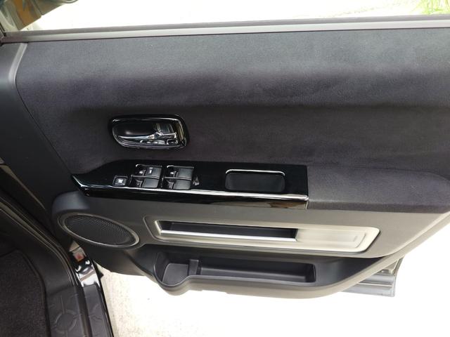 デリカD:5 D パワーパッケージ 4WD ETC バックカメラ ナビ TV オートクルーズコントロール 両側電動スライドドア HID スマートキー 電動格納ミラー シートヒーター 後席モニター 3列シート フルフラット AT(36枚目)