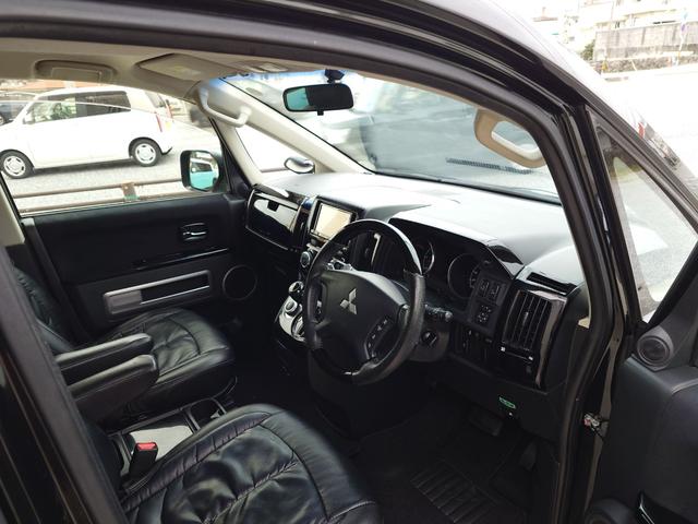 デリカD:5 D パワーパッケージ 4WD ETC バックカメラ ナビ TV オートクルーズコントロール 両側電動スライドドア HID スマートキー 電動格納ミラー シートヒーター 後席モニター 3列シート フルフラット AT(37枚目)