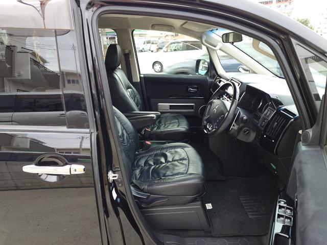 デリカD:5 D パワーパッケージ 4WD ETC バックカメラ ナビ TV オートクルーズコントロール 両側電動スライドドア HID スマートキー 電動格納ミラー シートヒーター 後席モニター 3列シート フルフラット AT(38枚目)