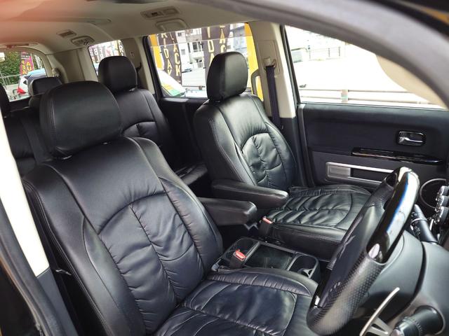 デリカD:5 D パワーパッケージ 4WD ETC バックカメラ ナビ TV オートクルーズコントロール 両側電動スライドドア HID スマートキー 電動格納ミラー シートヒーター 後席モニター 3列シート フルフラット AT(39枚目)