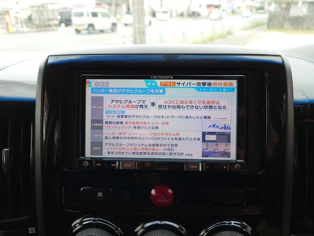 デリカD:5 D パワーパッケージ 4WD ETC バックカメラ ナビ TV オートクルーズコントロール 両側電動スライドドア HID スマートキー 電動格納ミラー シートヒーター 後席モニター 3列シート フルフラット AT(41枚目)