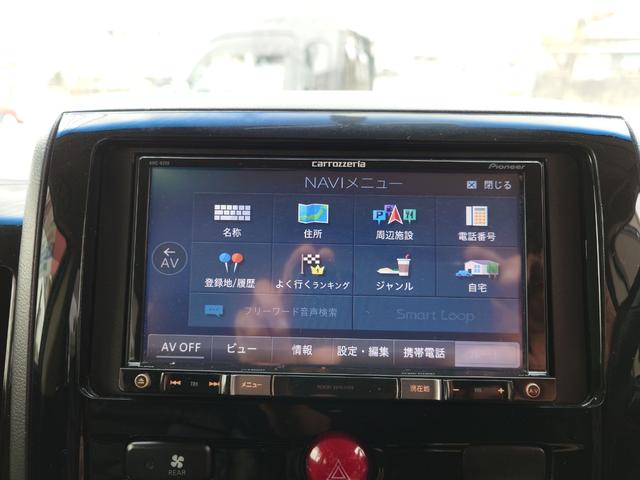 デリカD:5 D パワーパッケージ 4WD ETC バックカメラ ナビ TV オートクルーズコントロール 両側電動スライドドア HID スマートキー 電動格納ミラー シートヒーター 後席モニター 3列シート フルフラット AT(42枚目)