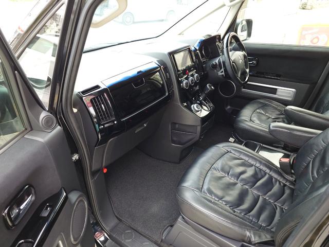 デリカD:5 D パワーパッケージ 4WD ETC バックカメラ ナビ TV オートクルーズコントロール 両側電動スライドドア HID スマートキー 電動格納ミラー シートヒーター 後席モニター 3列シート フルフラット AT(50枚目)