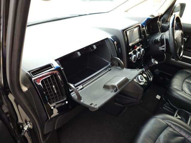 デリカD:5 D パワーパッケージ 4WD ETC バックカメラ ナビ TV オートクルーズコントロール 両側電動スライドドア HID スマートキー 電動格納ミラー シートヒーター 後席モニター 3列シート フルフラット AT(51枚目)