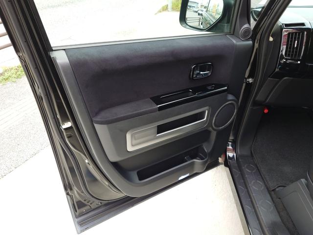 デリカD:5 D パワーパッケージ 4WD ETC バックカメラ ナビ TV オートクルーズコントロール 両側電動スライドドア HID スマートキー 電動格納ミラー シートヒーター 後席モニター 3列シート フルフラット AT(52枚目)