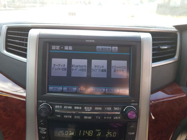 すぐにご来店頂けない場合や遠方にお住まいの方、車両状態の詳細が知りたい方はお気軽にご連絡下さい♪