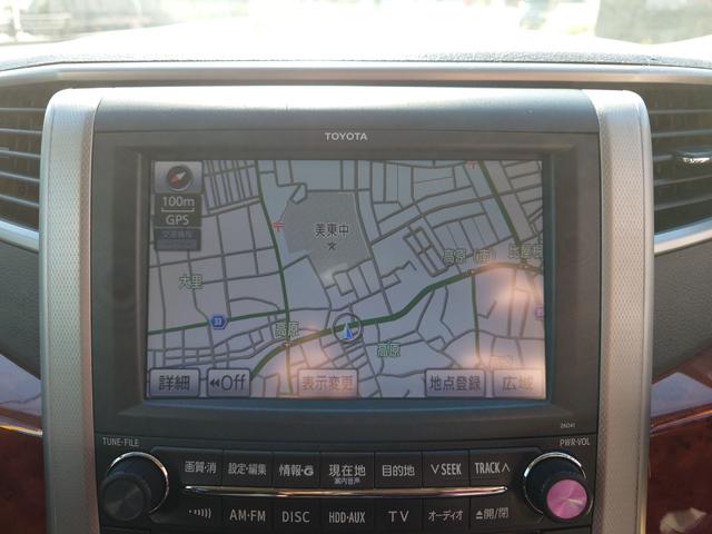 旅行やレジャーにと様々なシーンで期待に応える安心ナビ付き！