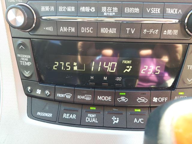 手の届きやすいところで簡単操作ができる空調付き！オールシーズンお好みの温度調節ができます。