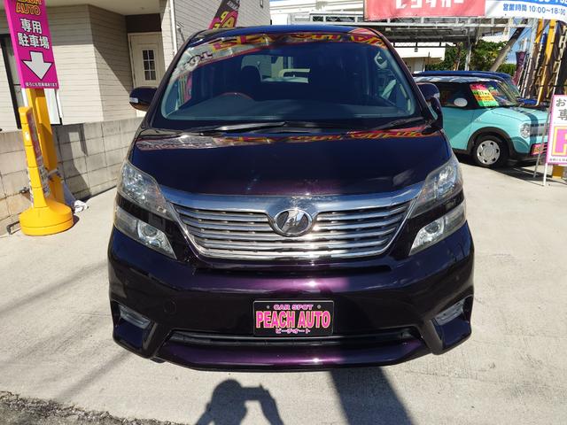 在庫確認などに関しては、お気軽にお問い合わせください。