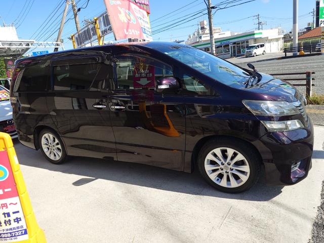 この度は当店のお車をご覧になっていただき、誠にありがとうございます。じっくり現車確認して頂けるよう、ご準備を致します！