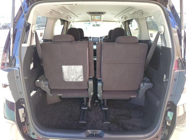 当店のお車をご覧いただきましてありがとうございます。お車についてのご質問やお見積りのご依頼、ご購入にあたってのご相談などお気軽にお問い合わせ下さい！