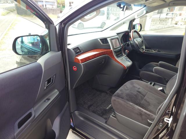 当店のお車をご覧いただきましてありがとうございます。お車についてのご質問やお見積りのご依頼、ご購入にあたってのご相談などお気軽にお問い合わせ下さい！