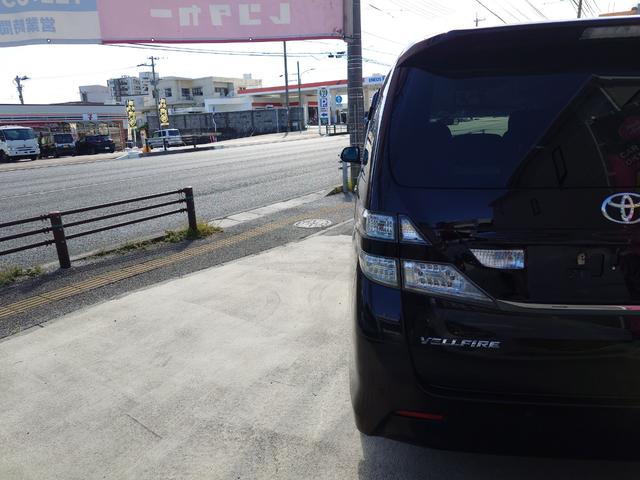 お車の知識がなくても大丈夫です！皆様のご来店をスタッフ一同、心よりお待ちしております。