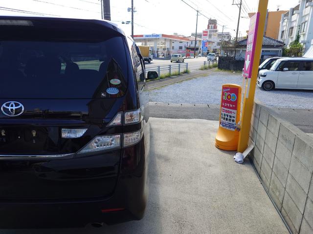 この度は当店のお車をご覧になっていただき、誠にありがとうございます。ぜひじっくりとご検討下さい。気軽にお問合せ・お見積りお待ちしております。