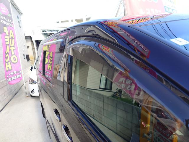 当店のお車をご覧いただきましてありがとうございます。お車についてのご質問やお見積りのご依頼、ご購入にあたってのご相談などお気軽にお問い合わせ下さい！