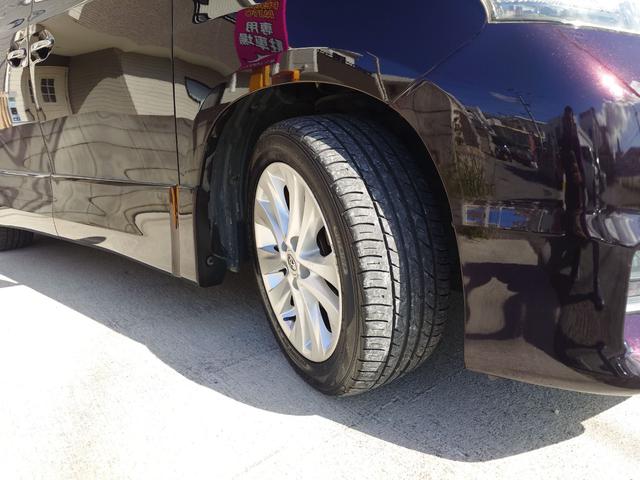 すぐにご来店頂けない場合や遠方にお住まいの方、車両状態の詳細が知りたい方はお気軽にご連絡下さい♪