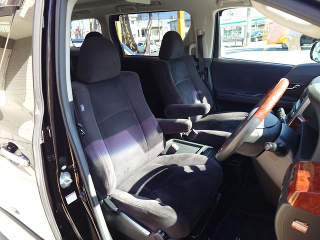 この度は当店のお車をご覧になっていただき、誠にありがとうございます。じっくり現車確認して頂けるよう、ご準備を致します！