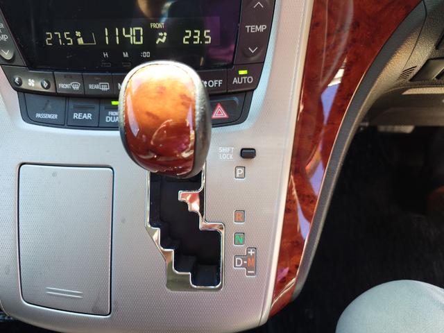 この度は当店のお車をご覧になっていただき、誠にありがとうございます。じっくり現車確認して頂けるよう、ご準備を致します！