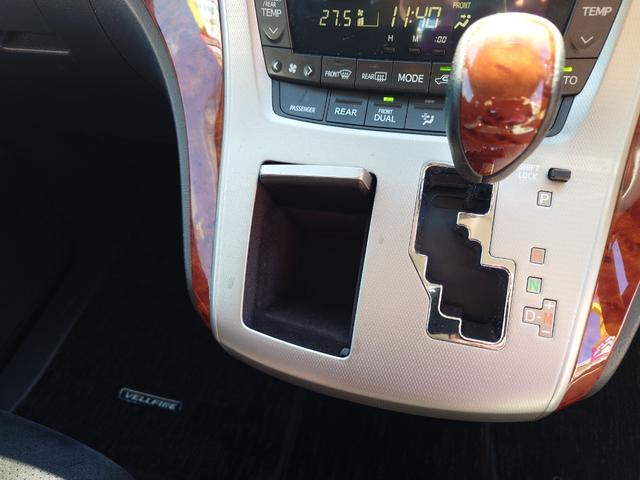 是非一度、実車を御覧ください。