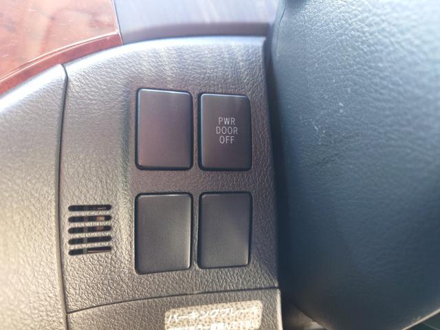 すぐにご来店頂けない場合や遠方にお住まいの方、車両状態の詳細が知りたい方はお気軽にご連絡下さい♪