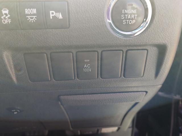 当店のお車をご覧いただきましてありがとうございます。お車についてのご質問やお見積りのご依頼、ご購入にあたってのご相談などお気軽にお問い合わせ下さい！