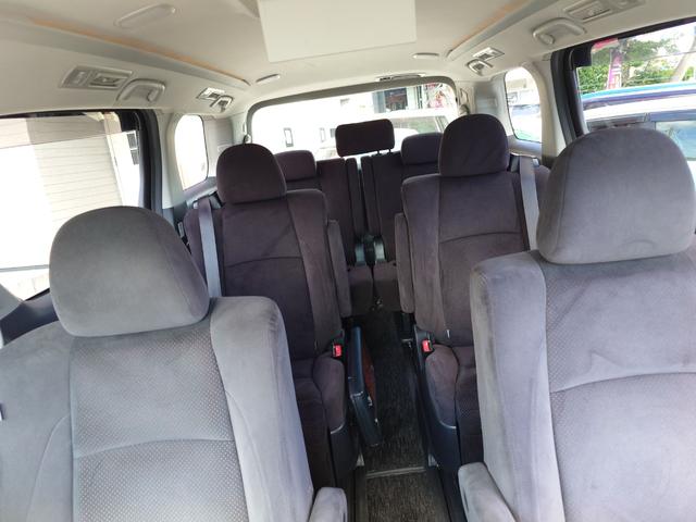 在庫確認などに関しては、お気軽にお問い合わせください。