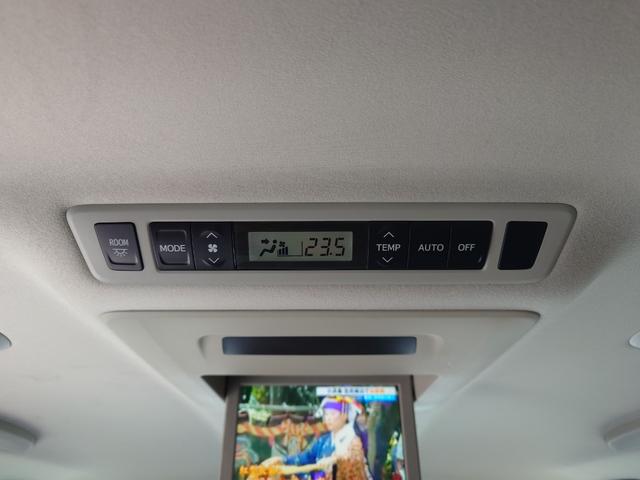 当店のお車をご覧いただきましてありがとうございます。お車についてのご質問やお見積りのご依頼、ご購入にあたってのご相談などお気軽にお問い合わせ下さい！