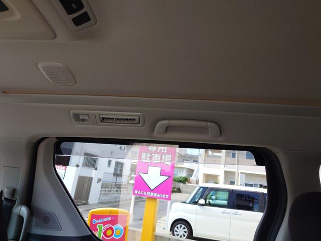 在庫確認などに関しては、お気軽にお問い合わせください。