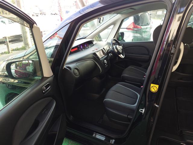 細部に渡り担当スタッフが確認をさせて頂きますのでご安心下さいませ！！是非一度ご確認ください！