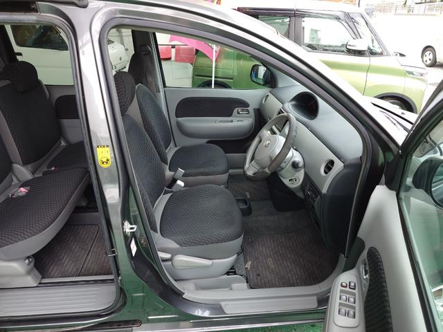 細部に渡り担当スタッフが確認をさせて頂きますのでご安心下さいませ！！是非一度ご確認ください！