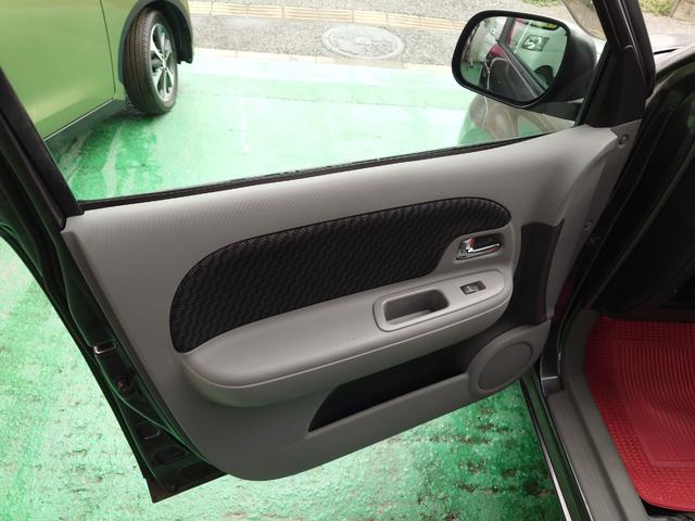 在庫確認などに関しては、お気軽にお問い合わせください。