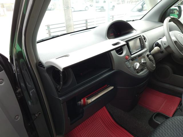 ご覧頂きまして誠に有難うございます！！是非ご来店して頂き、実際にご覧になって頂ければと思います。お客様からのご連絡をスタッフ一同、心よりお待ちしております