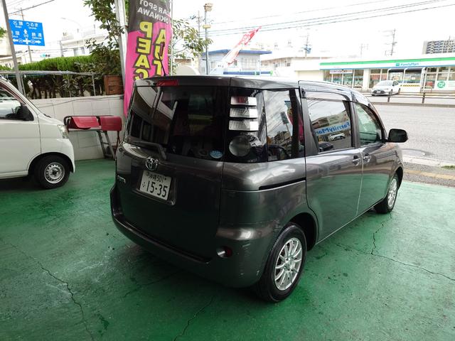 在庫確認などに関しては、お気軽にお問い合わせください。