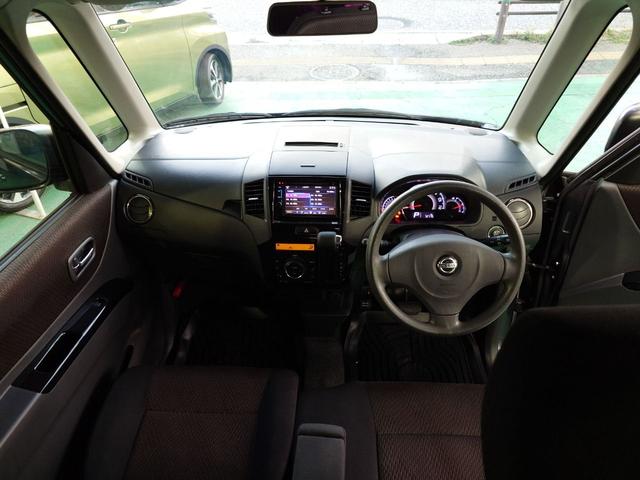 運転者にとっては日々使用することとなる運転席です。運転席が快適だと運転に集中することができますね。