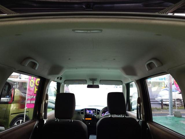 まずは気軽にお問合せ・お見積りお待ちしております。じっくり現車確認して頂けるよう、ご準備を致します！