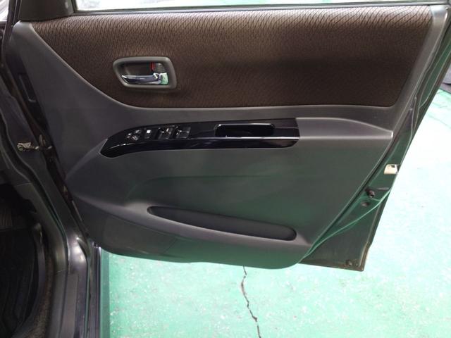 当店のお車をご覧いただきましてありがとうございます。お車についてのご質問やお見積りのご依頼、ご購入にあたってのご相談などお気軽にお問い合わせ下さい！