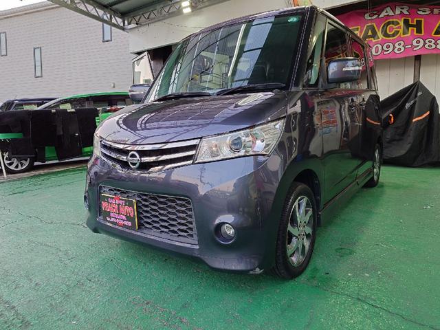 細部に渡り担当スタッフが確認をさせて頂きますのでご安心下さいませ！！是非一度ご確認ください！