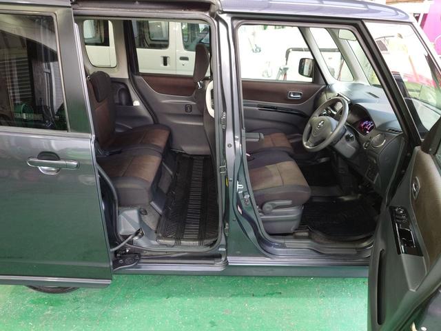 当店のお車をご覧いただきましてありがとうございます。お車についてのご質問やお見積りのご依頼、ご購入にあたってのご相談などお気軽にお問い合わせ下さい！