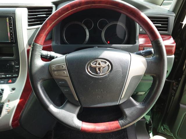 ハンドルの状態が悪いと運転に集中できませんよね。こちらの車、お気軽にお問い合わせください。