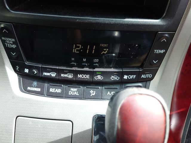 手の届きやすいところで簡単操作ができる空調付き！オールシーズンお好みの温度調節ができます。