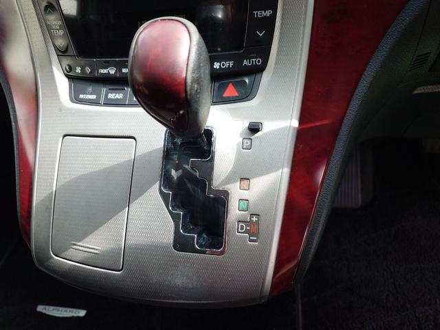 発進時や後退時に必ず操作するレバーです。操作のしやすさが肝になってきます。ぜひ一度体感してください。