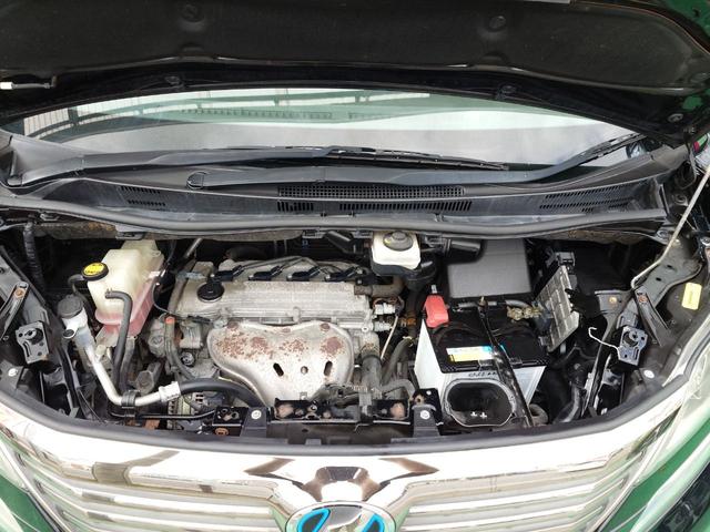 在庫確認などに関しては、お気軽にお問い合わせください。