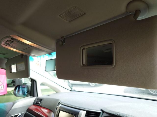 当店のお車をご覧いただきましてありがとうございます。お車についてのご質問やお見積りのご依頼、ご購入にあたってのご相談などお気軽にお問い合わせ下さい！